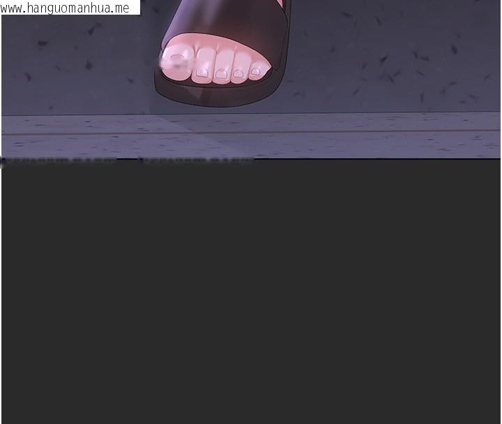 韩国漫画猎艳管理员韩漫_猎艳管理员-第26话-在楼梯间做见不得人的事在线免费阅读-韩国漫画-第107张图片