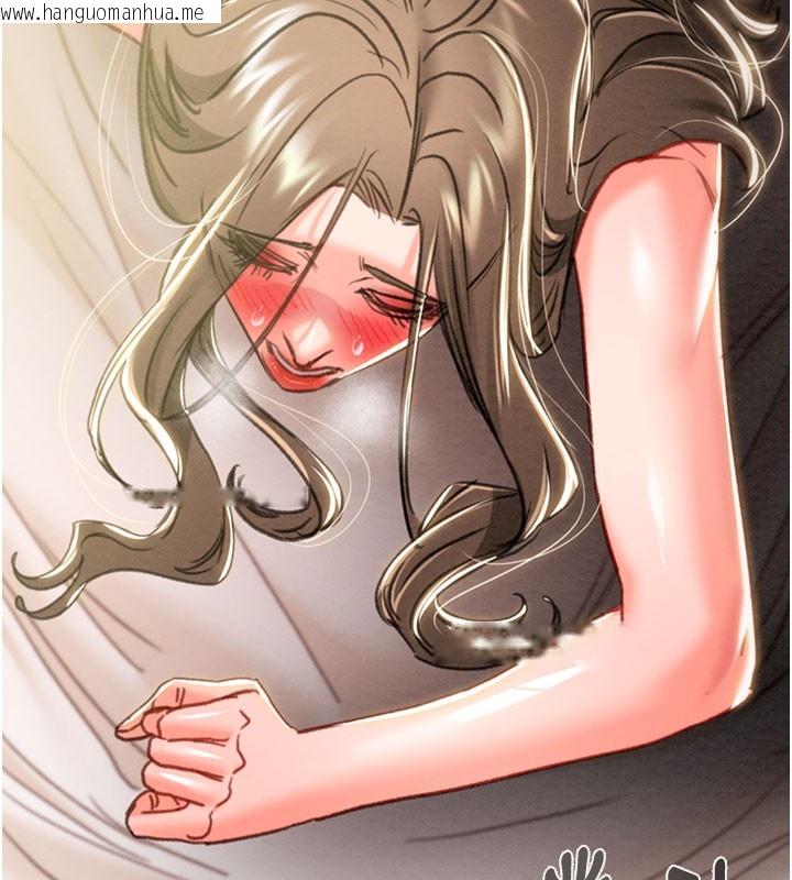 韩国漫画掠夺行动韩漫_掠夺行动-第90话-被NTR居然硬了在线免费阅读-韩国漫画-第69张图片