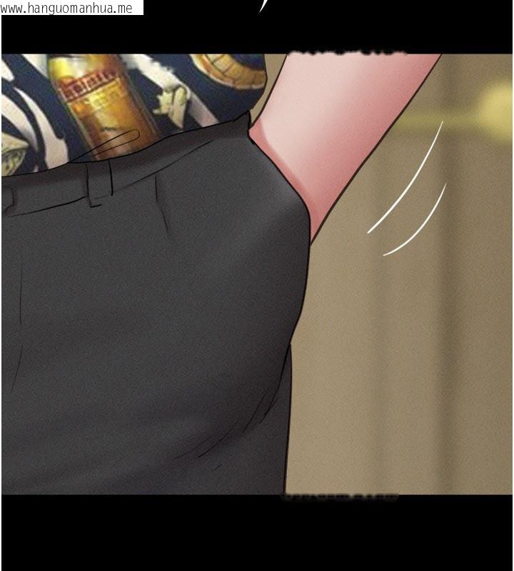 韩国漫画韶恩韩漫_韶恩-第83话-妳不打算守约吗?在线免费阅读-韩国漫画-第2张图片