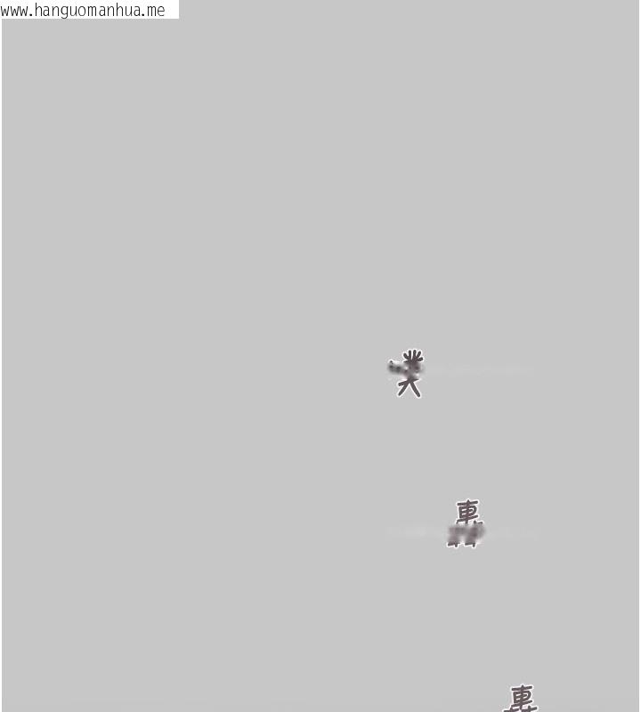 韩国漫画掠夺行动韩漫_掠夺行动-第90话-被NTR居然硬了在线免费阅读-韩国漫画-第16张图片