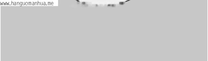 韩国漫画掠夺行动韩漫_掠夺行动-第90话-被NTR居然硬了在线免费阅读-韩国漫画-第156张图片