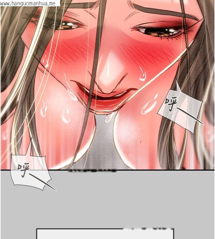 韩国漫画掠夺行动韩漫_掠夺行动-第90话-被NTR居然硬了在线免费阅读-韩国漫画-第72张图片