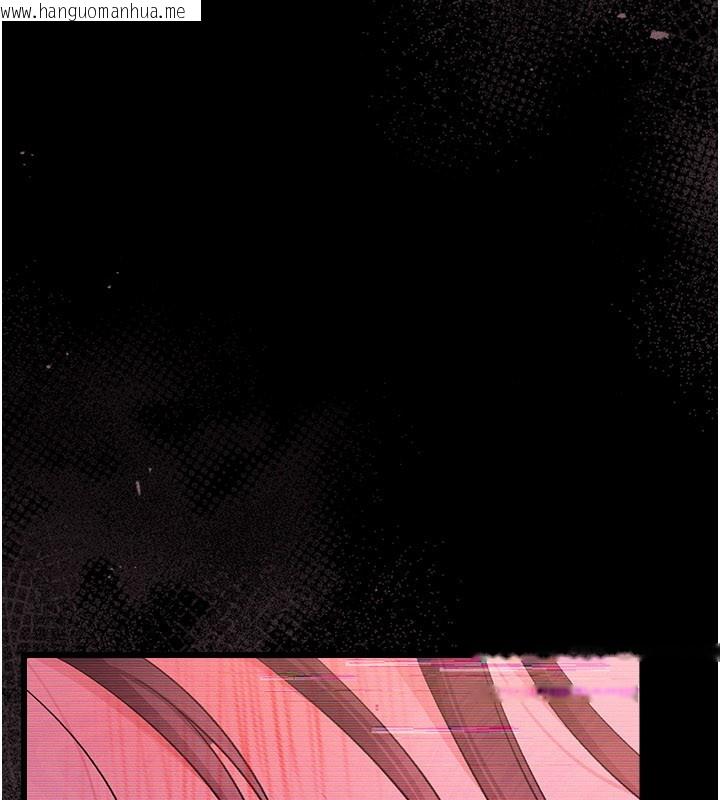 韩国漫画借妻条约韩漫_借妻条约-第32话-逐渐失去理智的禽兽在线免费阅读-韩国漫画-第106张图片