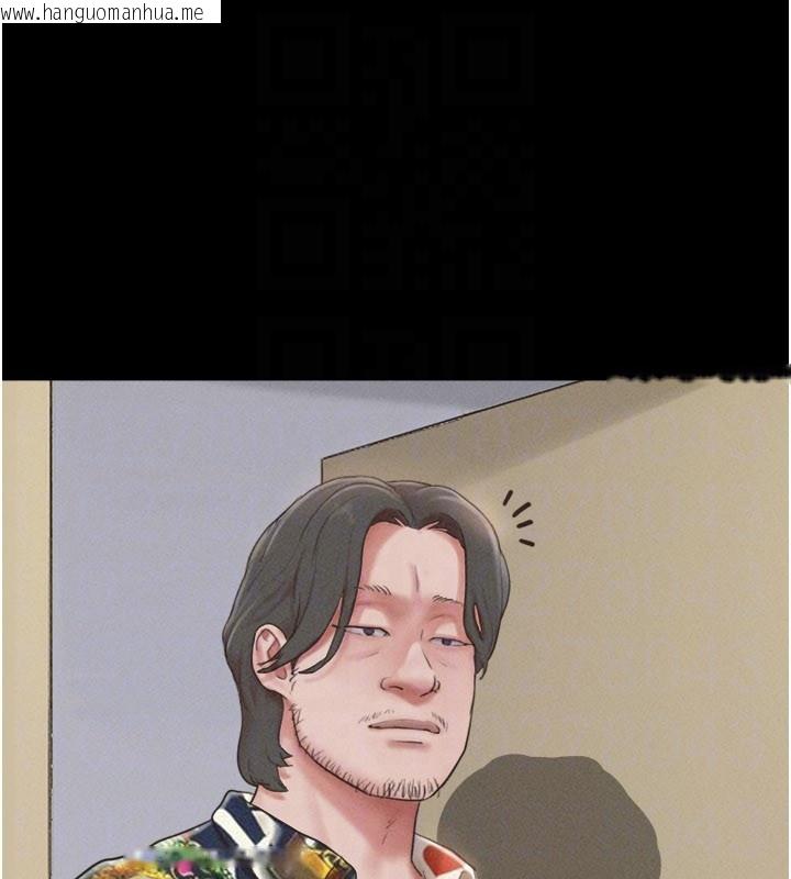 韩国漫画韶恩韩漫_韶恩-第83话-妳不打算守约吗?在线免费阅读-韩国漫画-第49张图片