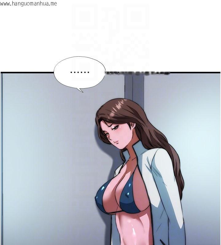 韩国漫画民宿精营中韩漫_民宿精营中-第45话-浴室杂交派对在线免费阅读-韩国漫画-第107张图片