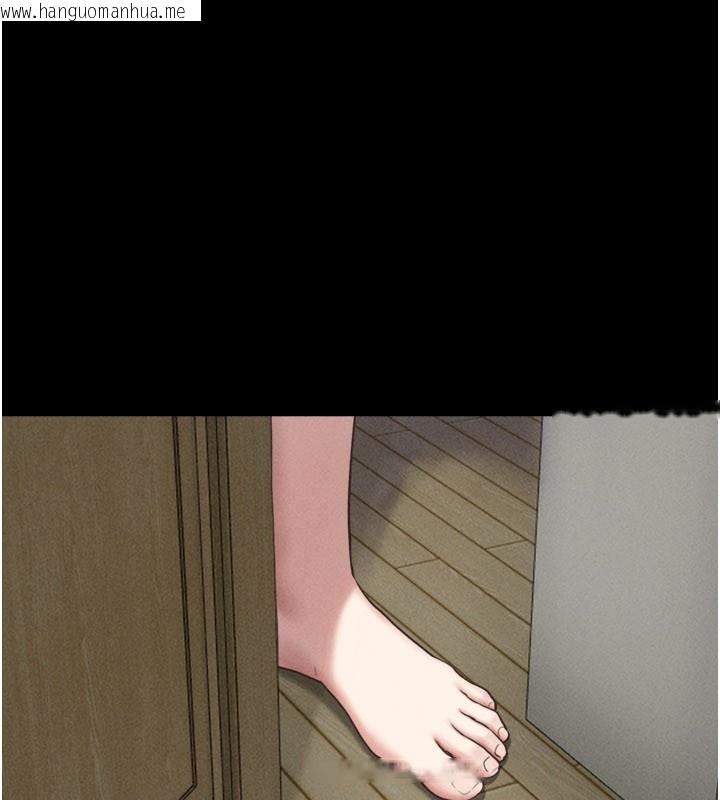 韩国漫画韶恩韩漫_韶恩-第83话-妳不打算守约吗?在线免费阅读-韩国漫画-第85张图片