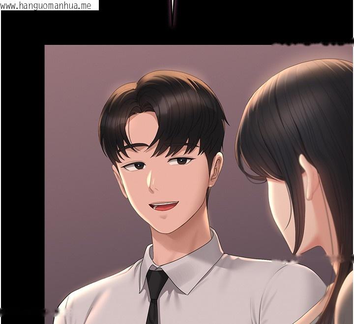 韩国漫画猎艳管理员韩漫_猎艳管理员-第26话-在楼梯间做见不得人的事在线免费阅读-韩国漫画-第78张图片