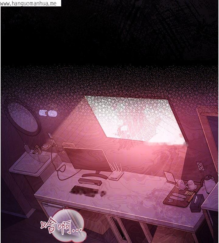 韩国漫画借妻条约韩漫_借妻条约-第32话-逐渐失去理智的禽兽在线免费阅读-韩国漫画-第152张图片