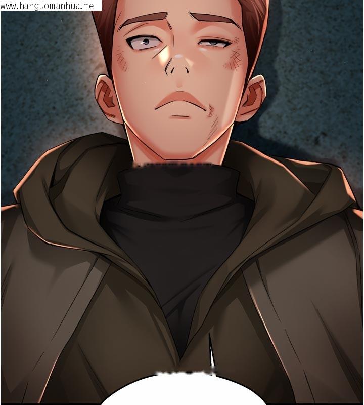 韩国漫画痒乐多阿姨韩漫_痒乐多阿姨-第94话-说妳只想要我在线免费阅读-韩国漫画-第52张图片