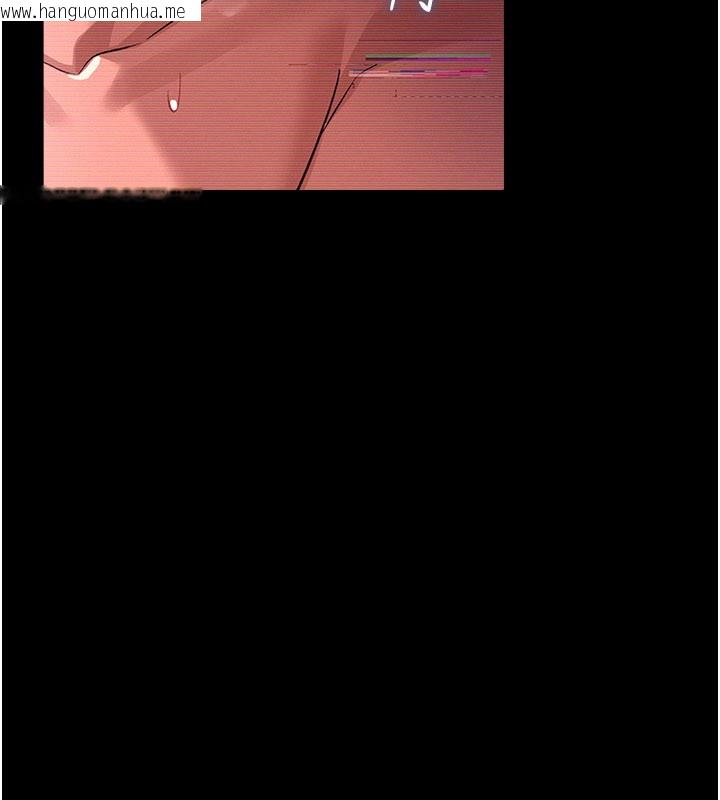 韩国漫画借妻条约韩漫_借妻条约-第32话-逐渐失去理智的禽兽在线免费阅读-韩国漫画-第101张图片