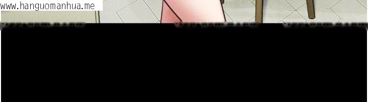 韩国漫画韶恩韩漫_韶恩-第83话-妳不打算守约吗?在线免费阅读-韩国漫画-第152张图片