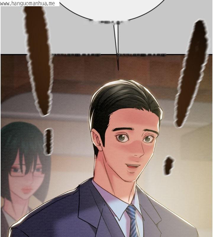 韩国漫画掠夺行动韩漫_掠夺行动-第90话-被NTR居然硬了在线免费阅读-韩国漫画-第127张图片