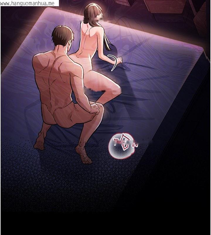 韩国漫画借妻条约韩漫_借妻条约-第32话-逐渐失去理智的禽兽在线免费阅读-韩国漫画-第153张图片