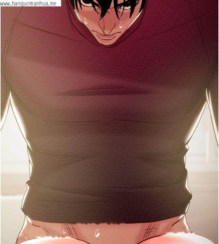 韩国漫画掠夺行动韩漫_掠夺行动-第90话-被NTR居然硬了在线免费阅读-韩国漫画-第124张图片