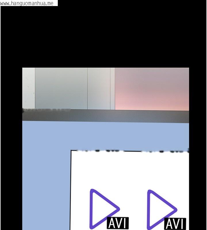 韩国漫画猎艳管理员韩漫_猎艳管理员-第26话-在楼梯间做见不得人的事在线免费阅读-韩国漫画-第27张图片