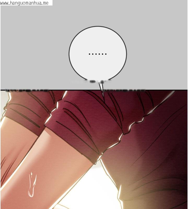 韩国漫画掠夺行动韩漫_掠夺行动-第90话-被NTR居然硬了在线免费阅读-韩国漫画-第183张图片