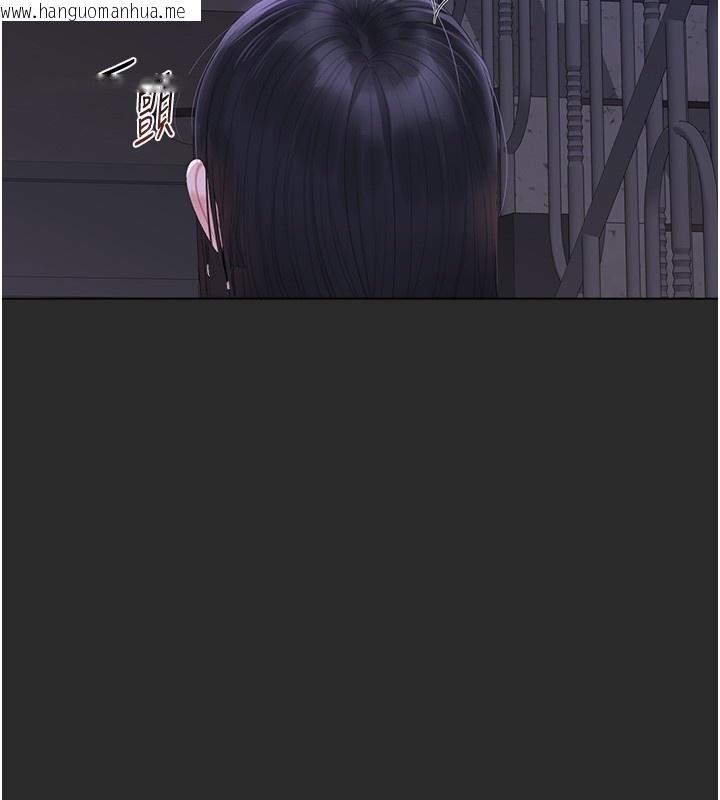 韩国漫画猎艳管理员韩漫_猎艳管理员-第26话-在楼梯间做见不得人的事在线免费阅读-韩国漫画-第133张图片