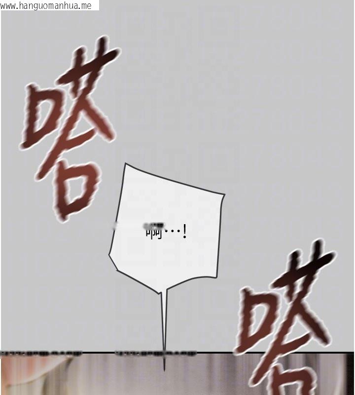 韩国漫画掠夺行动韩漫_掠夺行动-第90话-被NTR居然硬了在线免费阅读-韩国漫画-第78张图片