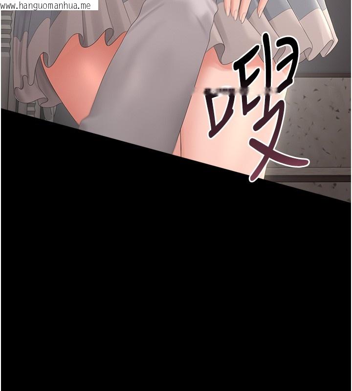 韩国漫画猎艳管理员韩漫_猎艳管理员-第26话-在楼梯间做见不得人的事在线免费阅读-韩国漫画-第184张图片