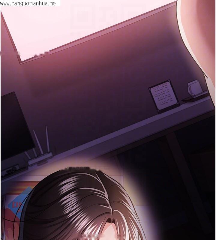 韩国漫画借妻条约韩漫_借妻条约-第32话-逐渐失去理智的禽兽在线免费阅读-韩国漫画-第142张图片