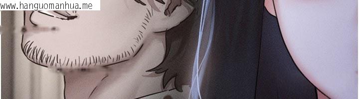 韩国漫画韶恩韩漫_韶恩-第83话-妳不打算守约吗?在线免费阅读-韩国漫画-第29张图片