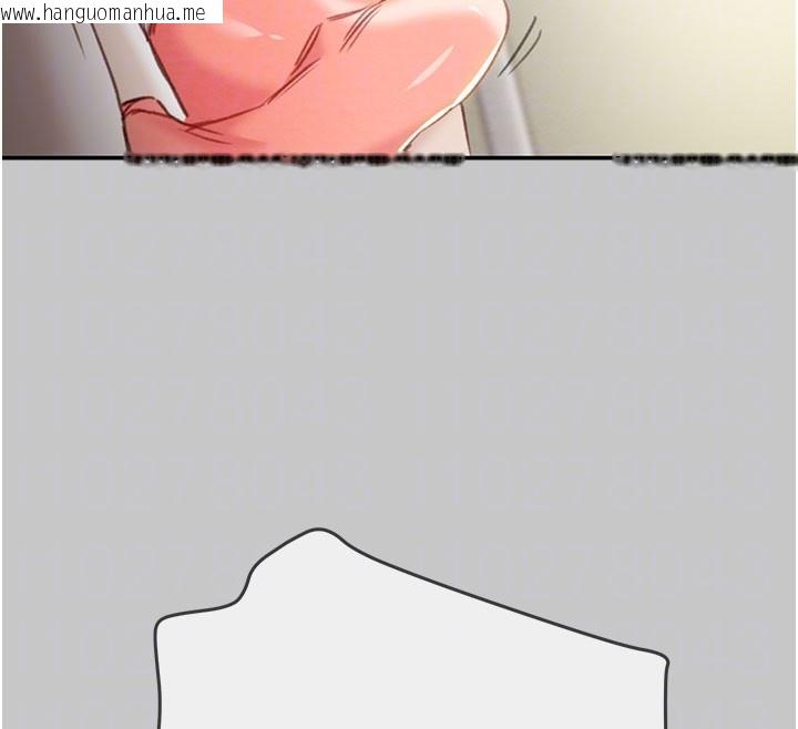 韩国漫画掠夺行动韩漫_掠夺行动-第90话-被NTR居然硬了在线免费阅读-韩国漫画-第89张图片