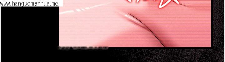 韩国漫画借妻条约韩漫_借妻条约-第32话-逐渐失去理智的禽兽在线免费阅读-韩国漫画-第105张图片