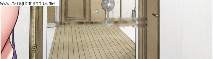 韩国漫画韶恩韩漫_韶恩-第83话-妳不打算守约吗?在线免费阅读-韩国漫画-第66张图片