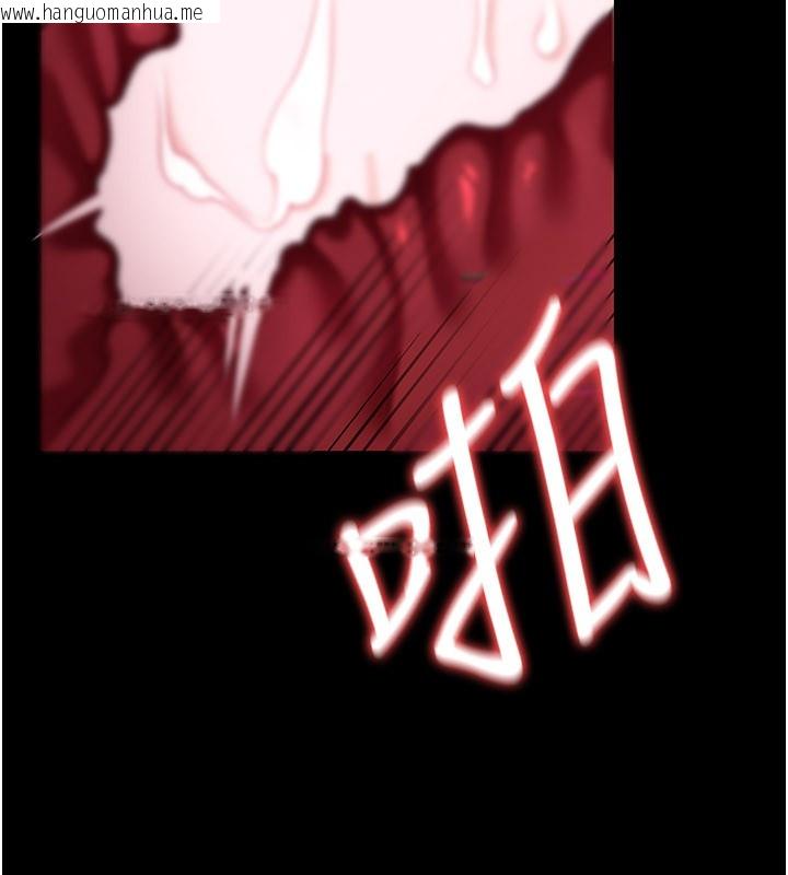 韩国漫画借妻条约韩漫_借妻条约-第32话-逐渐失去理智的禽兽在线免费阅读-韩国漫画-第31张图片