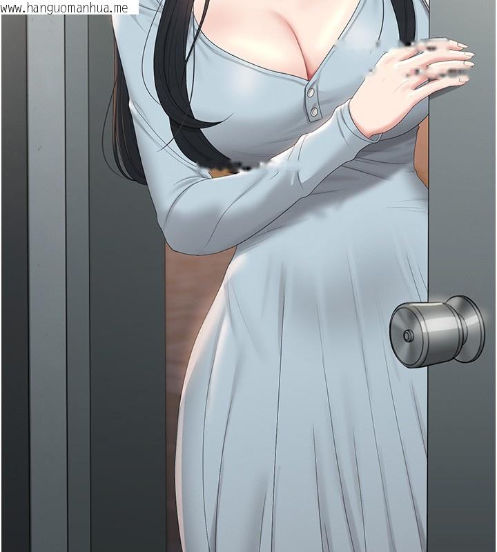 韩国漫画猎艳管理员韩漫_猎艳管理员-第26话-在楼梯间做见不得人的事在线免费阅读-韩国漫画-第7张图片