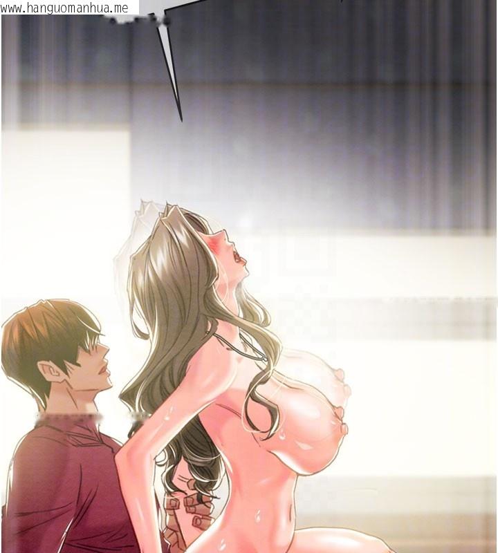 韩国漫画掠夺行动韩漫_掠夺行动-第90话-被NTR居然硬了在线免费阅读-韩国漫画-第34张图片