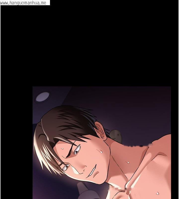 韩国漫画借妻条约韩漫_借妻条约-第32话-逐渐失去理智的禽兽在线免费阅读-韩国漫画-第181张图片