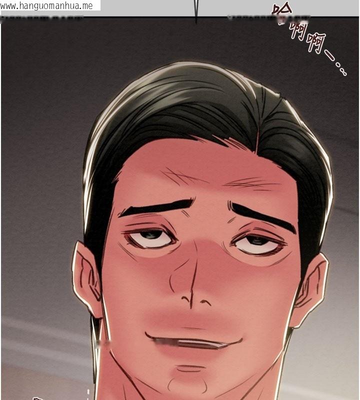 韩国漫画掠夺行动韩漫_掠夺行动-第90话-被NTR居然硬了在线免费阅读-韩国漫画-第152张图片