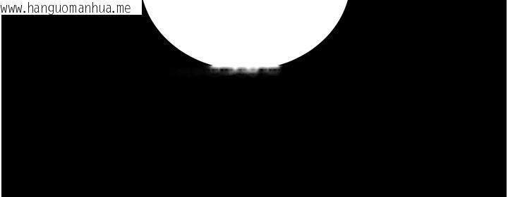 韩国漫画猎艳管理员韩漫_猎艳管理员-第26话-在楼梯间做见不得人的事在线免费阅读-韩国漫画-第37张图片