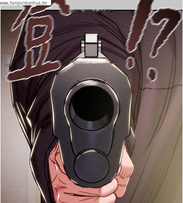 韩国漫画掠夺行动韩漫_掠夺行动-第90话-被NTR居然硬了在线免费阅读-韩国漫画-第147张图片