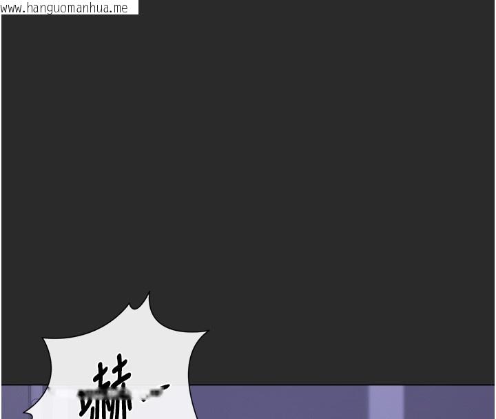 韩国漫画猎艳管理员韩漫_猎艳管理员-第26话-在楼梯间做见不得人的事在线免费阅读-韩国漫画-第134张图片