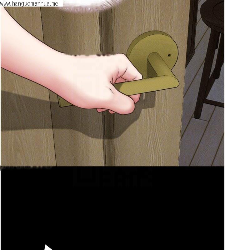 韩国漫画韶恩韩漫_韶恩-第83话-妳不打算守约吗?在线免费阅读-韩国漫画-第116张图片