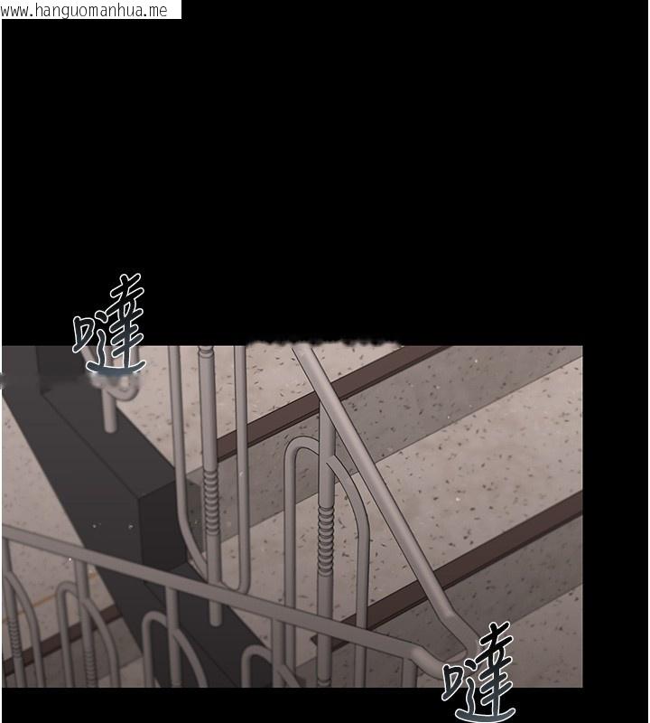 韩国漫画猎艳管理员韩漫_猎艳管理员-第26话-在楼梯间做见不得人的事在线免费阅读-韩国漫画-第156张图片