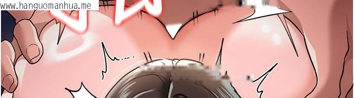 韩国漫画借妻条约韩漫_借妻条约-第32话-逐渐失去理智的禽兽在线免费阅读-韩国漫画-第183张图片