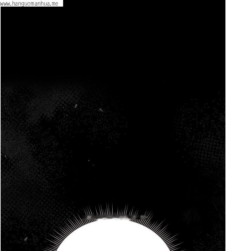 韩国漫画猎艳管理员韩漫_猎艳管理员-第26话-在楼梯间做见不得人的事在线免费阅读-韩国漫画-第1张图片