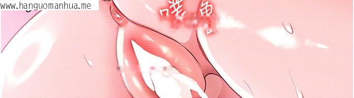 韩国漫画借妻条约韩漫_借妻条约-第32话-逐渐失去理智的禽兽在线免费阅读-韩国漫画-第55张图片