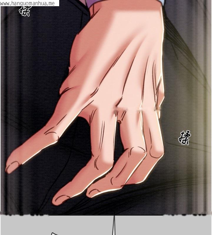 韩国漫画掠夺行动韩漫_掠夺行动-第90话-被NTR居然硬了在线免费阅读-韩国漫画-第206张图片