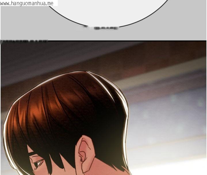 韩国漫画掠夺行动韩漫_掠夺行动-第90话-被NTR居然硬了在线免费阅读-韩国漫画-第164张图片