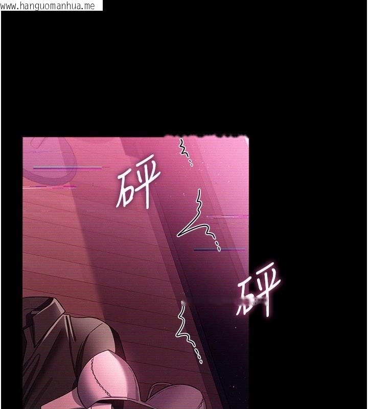 韩国漫画借妻条约韩漫_借妻条约-第32话-逐渐失去理智的禽兽在线免费阅读-韩国漫画-第76张图片