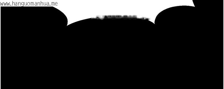 韩国漫画猎艳管理员韩漫_猎艳管理员-第26话-在楼梯间做见不得人的事在线免费阅读-韩国漫画-第66张图片