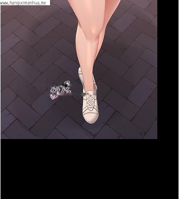 韩国漫画猎艳管理员韩漫_猎艳管理员-第26话-在楼梯间做见不得人的事在线免费阅读-韩国漫画-第73张图片