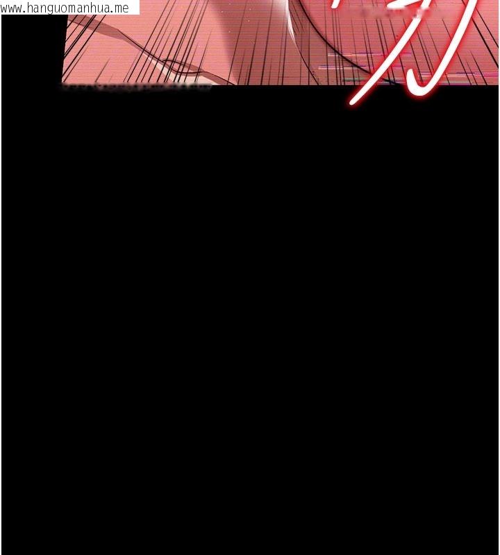 韩国漫画借妻条约韩漫_借妻条约-第32话-逐渐失去理智的禽兽在线免费阅读-韩国漫画-第92张图片