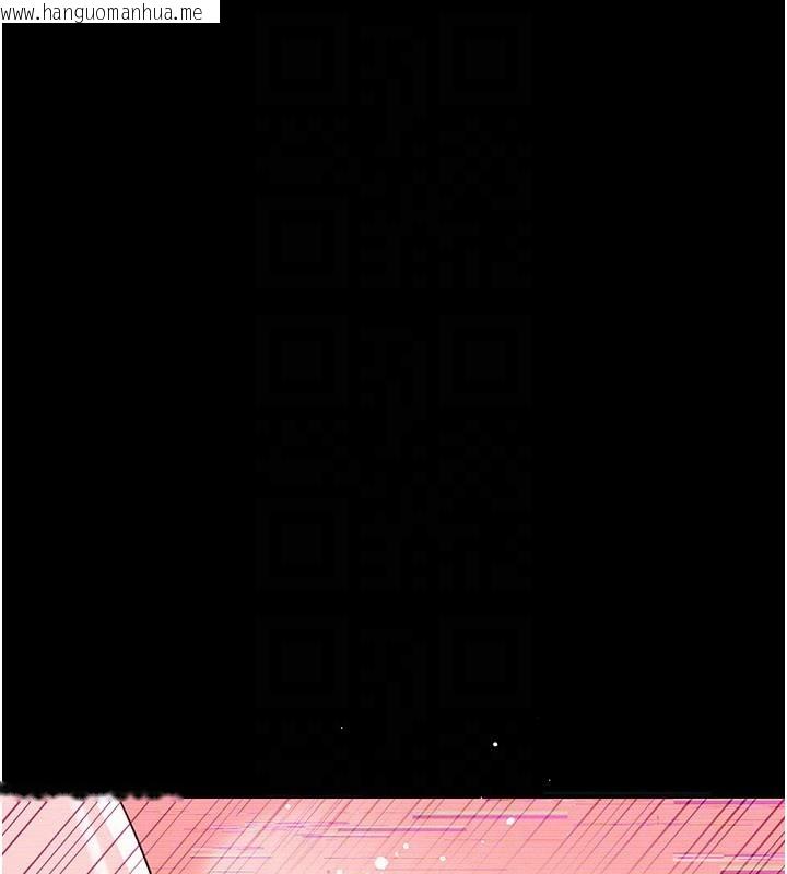 韩国漫画借妻条约韩漫_借妻条约-第32话-逐渐失去理智的禽兽在线免费阅读-韩国漫画-第130张图片