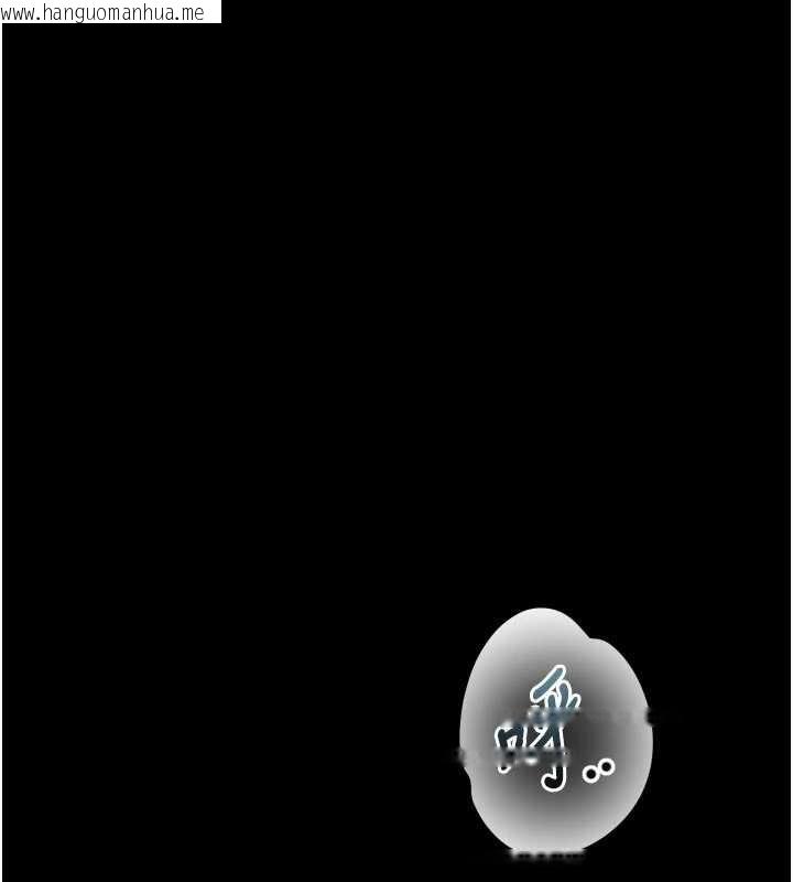 韩国漫画堕落物语2韩漫_堕落物语2-第44话-越发肆无忌惮的侵犯在线免费阅读-韩国漫画-第33张图片