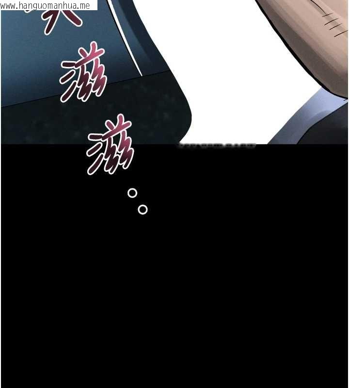 韩国漫画堕落物语2韩漫_堕落物语2-第44话-越发肆无忌惮的侵犯在线免费阅读-韩国漫画-第181张图片